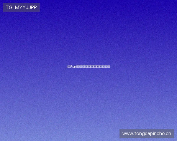 斗球App安卓免费版下载，畅享精彩赛事直播和实时数据分析