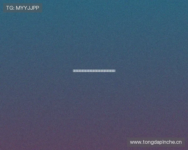 雨燕直播高清体育赛事在线观看平台带来流畅稳定观赛新体验